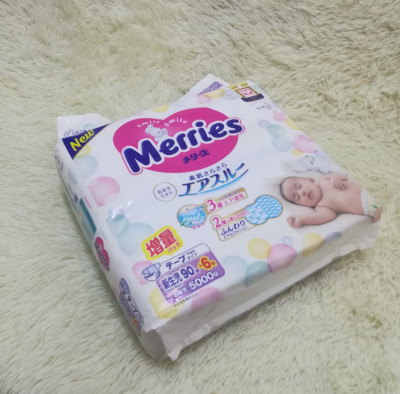 Merries Diaper Tape (NB size 96pcs)